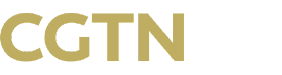 CGTN